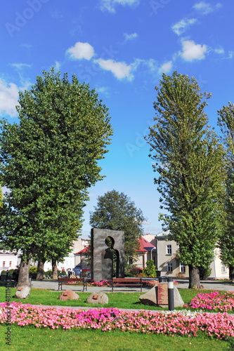 Plakat na papierze fotorealistycznym Stadtpark rzeszow