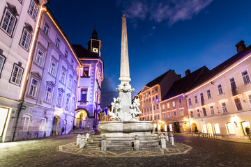 Ljubljana's city center, Slovenia, Europe.