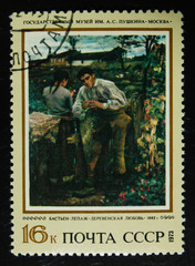 Poster - Postage stamp