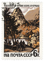 Sticker - Resort Borovoe in Kazakhstan on post stamp