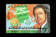 Libya Gaddafi Stamp