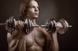 © Artem Furman - Young muscular man