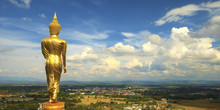 Phra That Khao Noi Overlooking The Town Of Nan, Thailand
