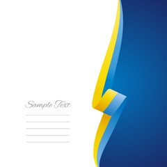 Wall Mural - Ukrainian right side brochure cover vector