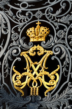 Gold Russian Imperial Family Crown On Hermitage Gates