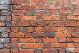 Fototapeta  - Brick wall background