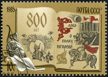 Stamp Devoted 800 Years Of The Tale Of Igor's Campaign