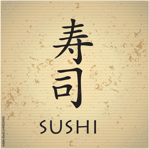 Fototapeta do kuchni Sushi bar menu with japanese characters