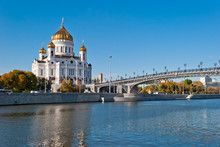 Cathedral Of Christ The Saviour, Moscow, Russia