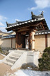 한국 전통한옥