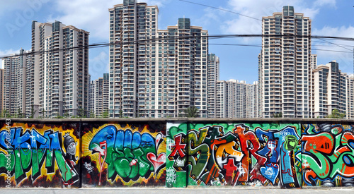 Fototapeta dla dzieci Logements collectifs et graffitis à Shanghai