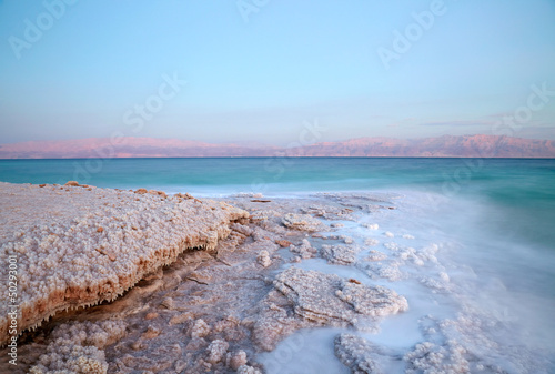 Naklejka - mata magnetyczna na lodówkę Dead Sea coastline