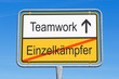 © DOC RABE Media - Teamwork