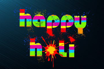 Holi Background