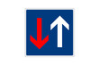 Verkehrszeichen: Vorrang vor dem Gegenverkehr