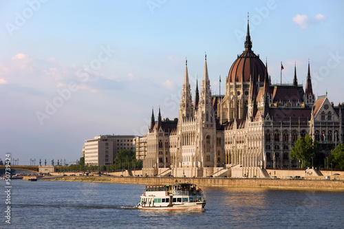 Photo Hungarian Parliament Building in Budapest