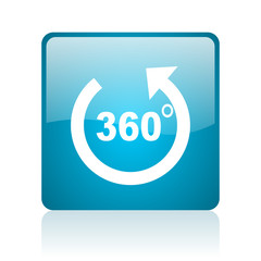 Aufkleber - panorama blue square web glossy icon