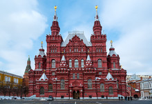 State Historical Museum In Moscow