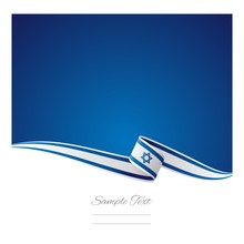 Abstract Color Background Israeli Flag Vector
