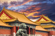 © TravelWorld - The Forbidden City of Beijing, China