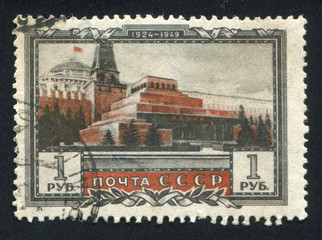 Poster - Lenin Mausoleum