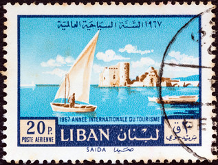 Sticker - Sidon (Lebanon 1967)