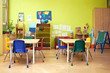 © poplasen - Montessori Kindergarten Preschool Classroom