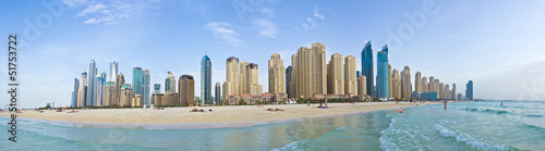 Board z aluminiowym obramowaniem Plaża marina - panorama (dubai)