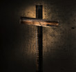 Stary drewniany krzyż