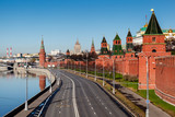 Fototapeta Góry - View on Moscow Kremlin Wall and Moscow River Embankment, Russia