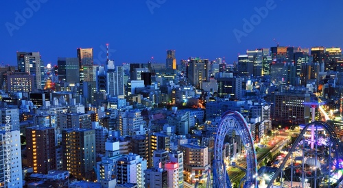 Naklejka samoprzylepna Bunkyo oddział tokio