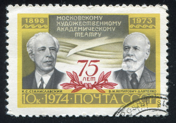 Poster - Stanislavski and Nemirovich Danchenko