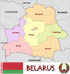  Belarus,Europe emblem map symbol administrative divisions