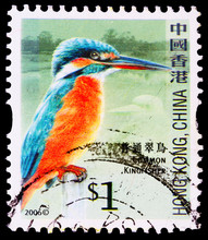 Chinese Post Stamp