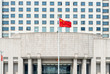 official chinese military government building on people square s