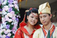 Happy Chinese Young Couple