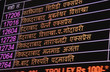 Indian rail way schedule board in Hindi
