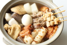 Japanese Winter Cuisine, Oden In Hot Pot