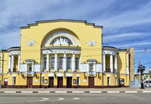 Volkov Theater Yaroslavl, Russia