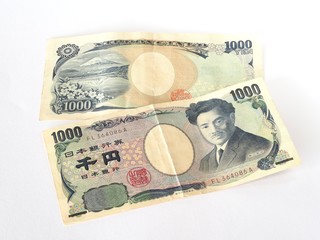 Japanese yen note