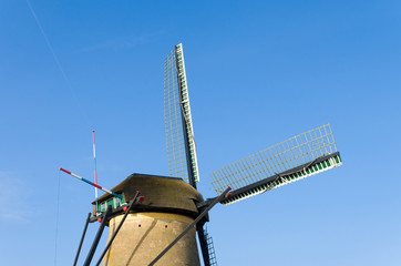 dutch windmill