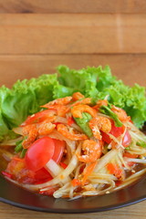 Sticker - Papaya salad