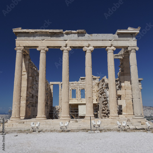 Board z aluminiowym obramowaniem Świątynia erechtejska, Akropol ateński, Grecja