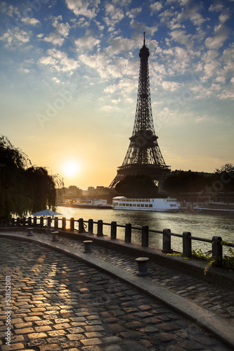 Naklejka - mata magnetyczna na lodówkę Tour Eiffel Paris