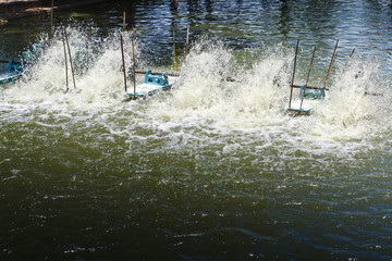 Turbine aeration in the water.