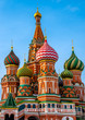 St. Basil Cathedral Domes