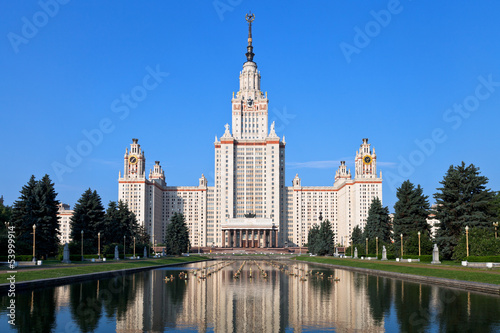 Board z aluminiowym obramowaniem Lomonosov moscow state university