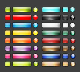 Poster - Set of glossy button icons for your design