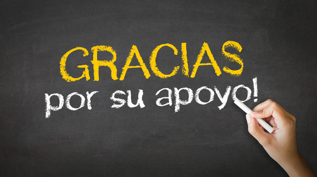 Thank you for your support (In Spanish)