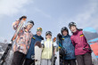 © xixinxing - Group of Snowboarders in Ski Resort, low angle view